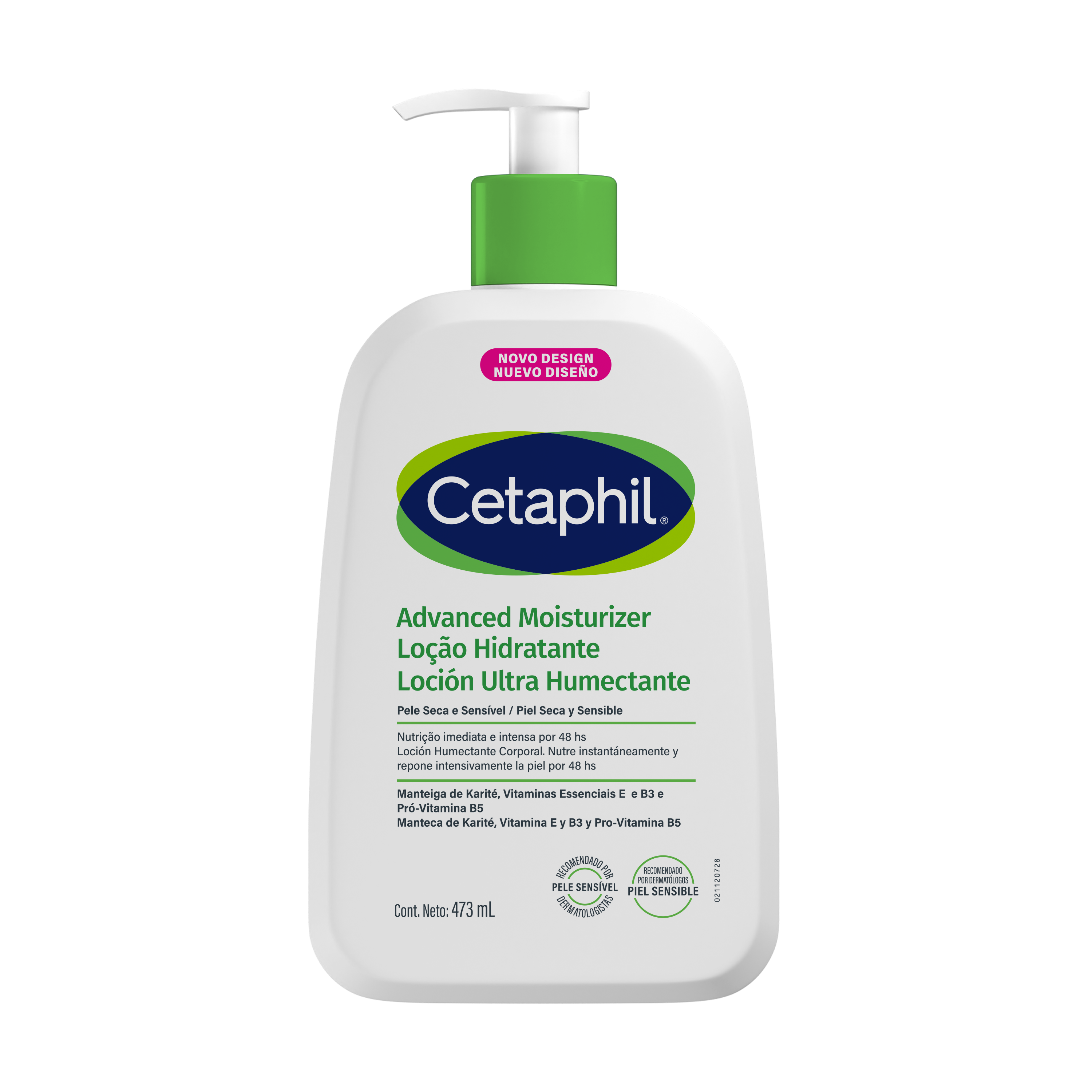 LOCION ULTRA HUMECTANTE