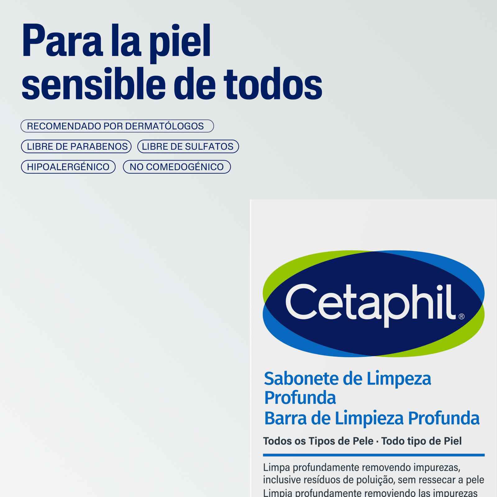 BARRA LIMPIEZA PROFUNDA